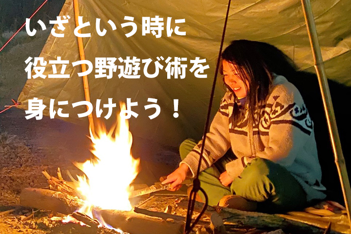 新品未使用 本物 ラブリュス バトルアックス 伐採 薪割り