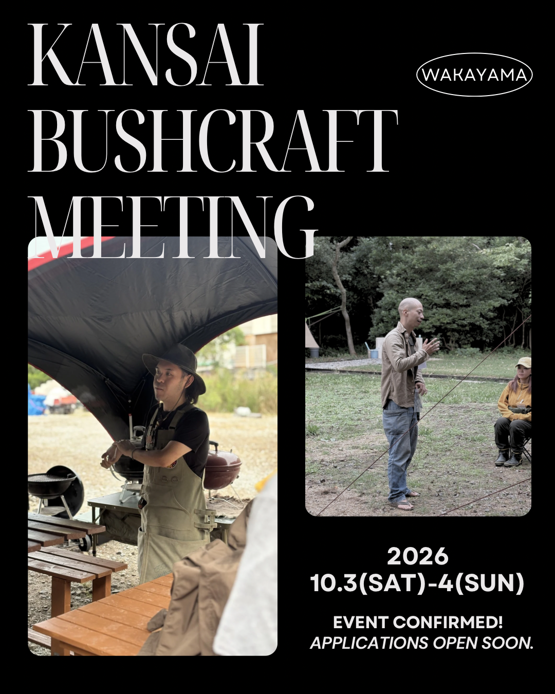 【JBS認定インストラクター主催イベント】KANSAI BUSHCRAFT MEETING